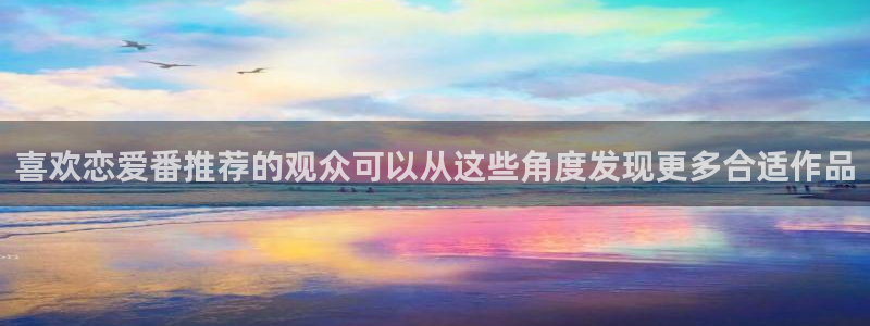 最新连载动漫