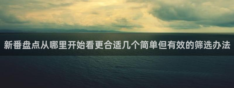 国漫网站