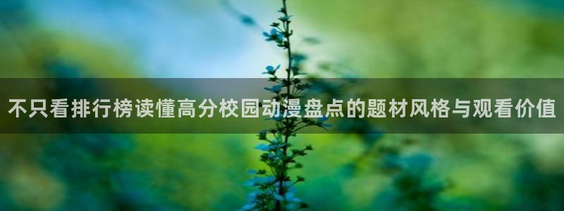 最新动漫大全
