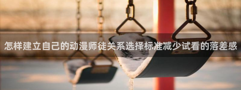 热血动漫推荐