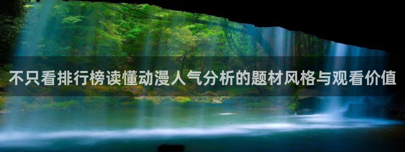 完结动漫大全