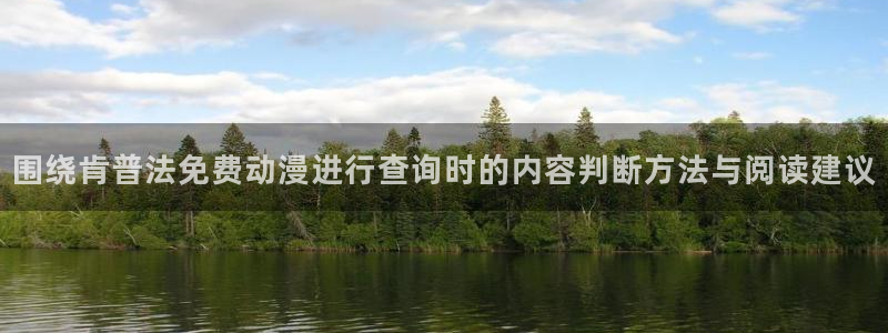 动漫导航网站