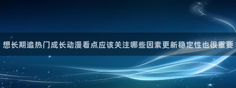 动漫网网址大全