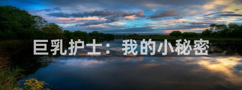 日本动漫